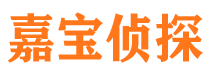 东光外遇出轨调查取证